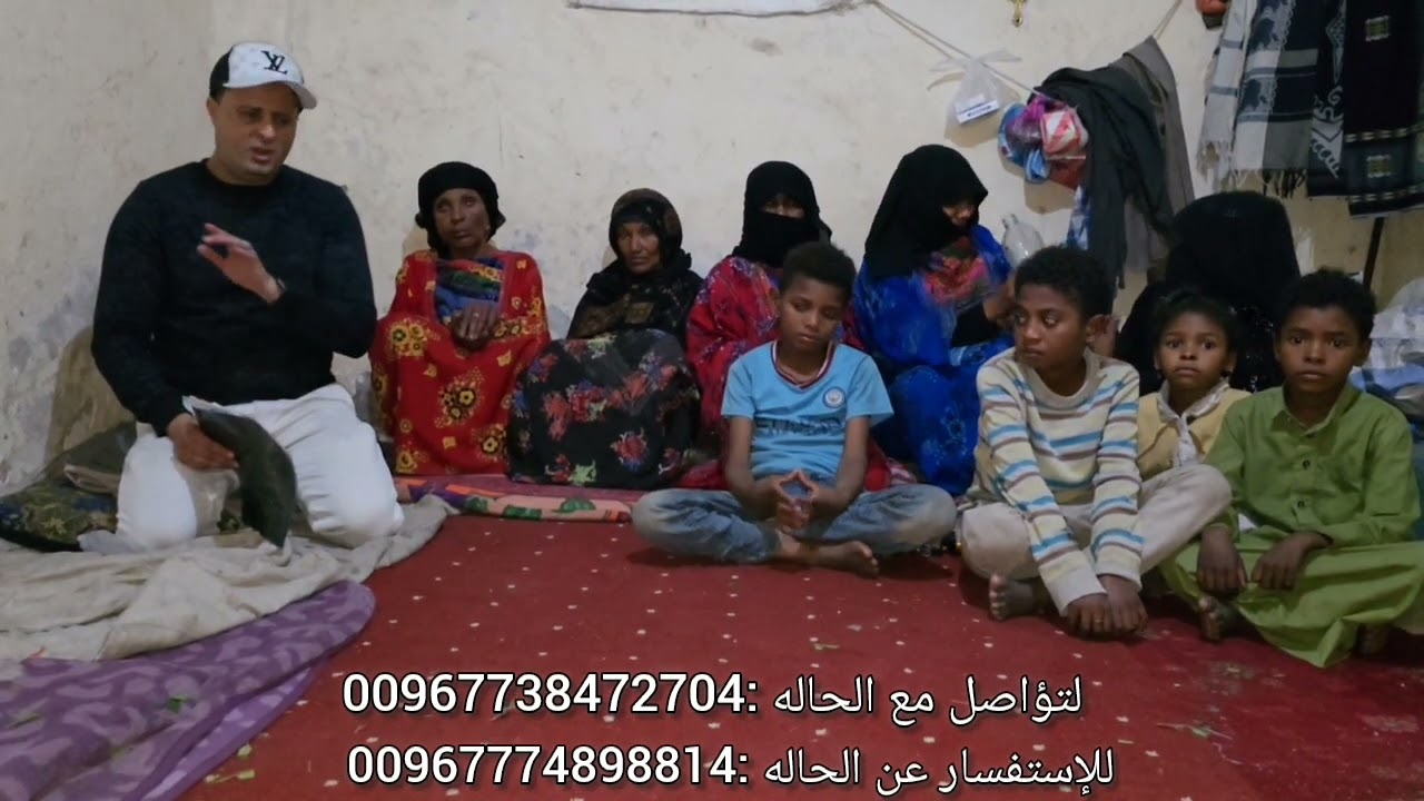 أسره جرف بيتهم السيول