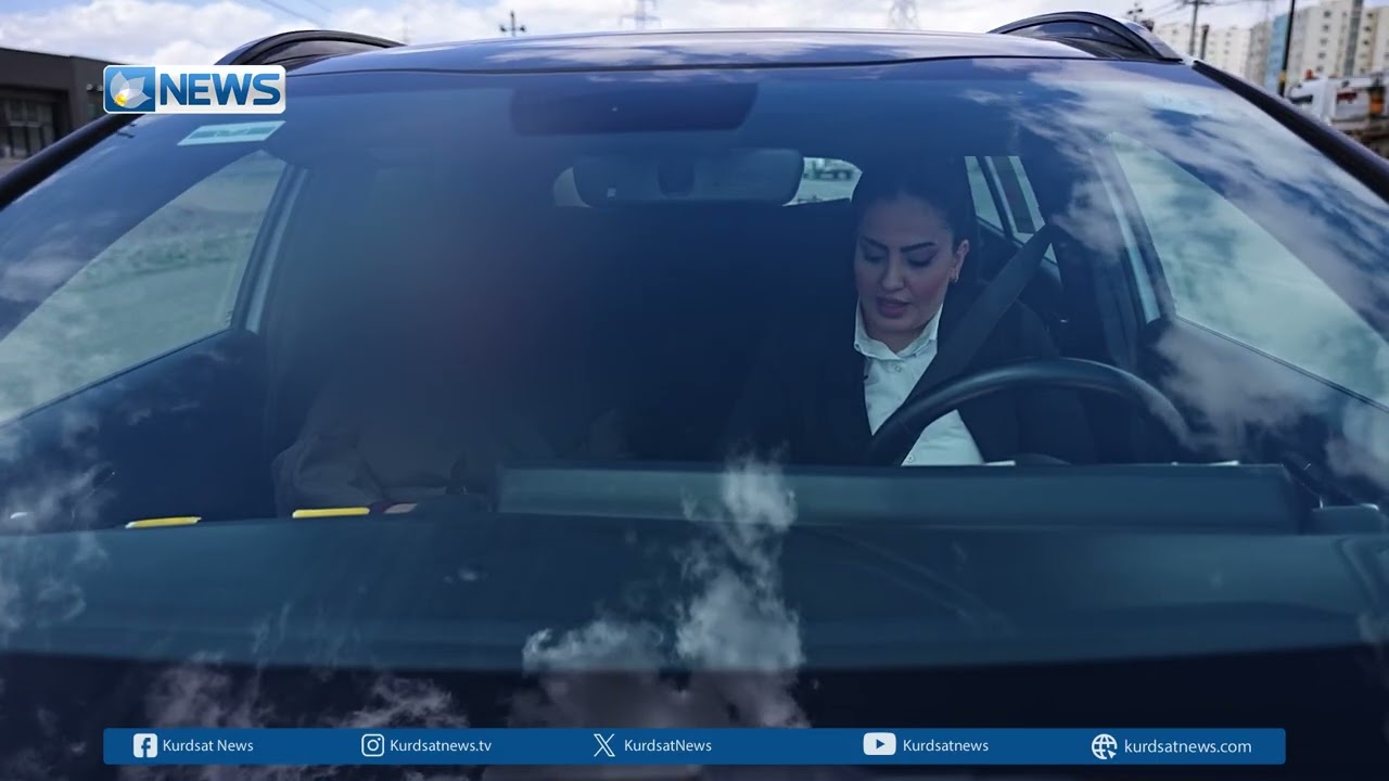 بەرنامەی خەرمان لە سیانزەهەم رۆژی مانگی رەمەزان