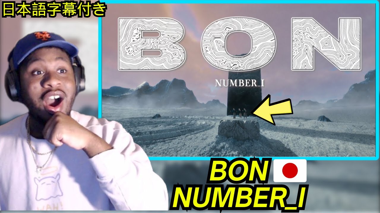Number_i - BON (Official Music Video) リアクション REACTION [WOW!!]