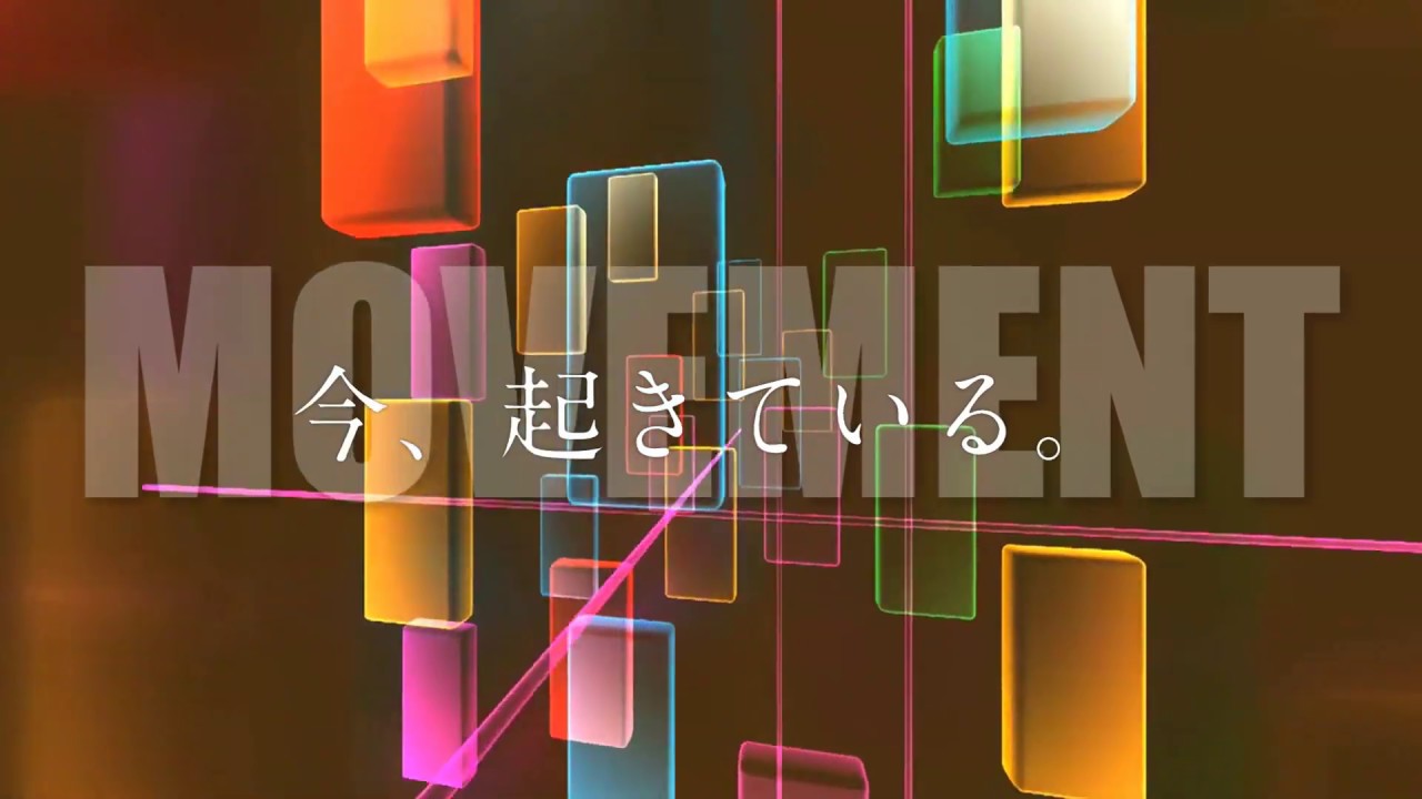 ATcontrol  Convention 2019 PV