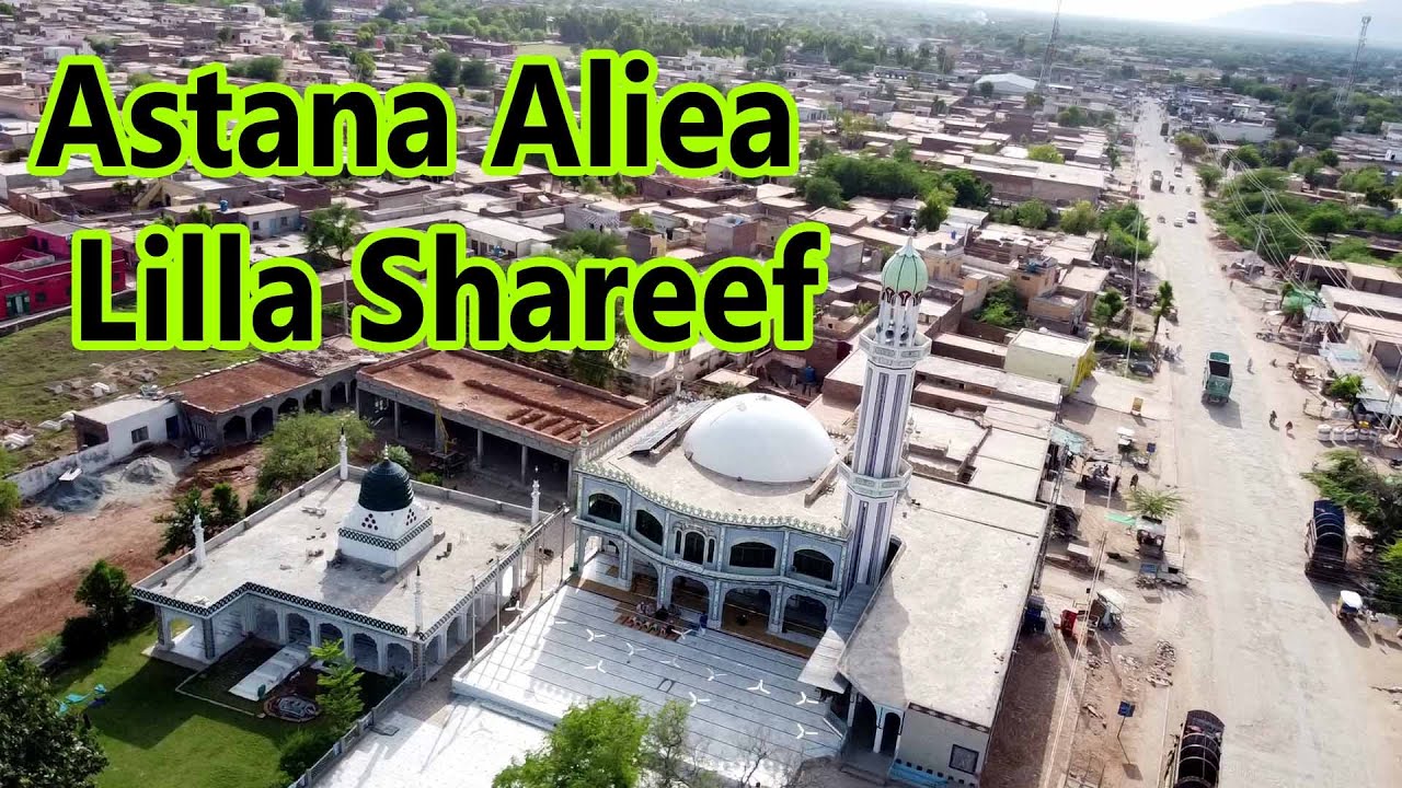 Astana Aliea lilla shareef