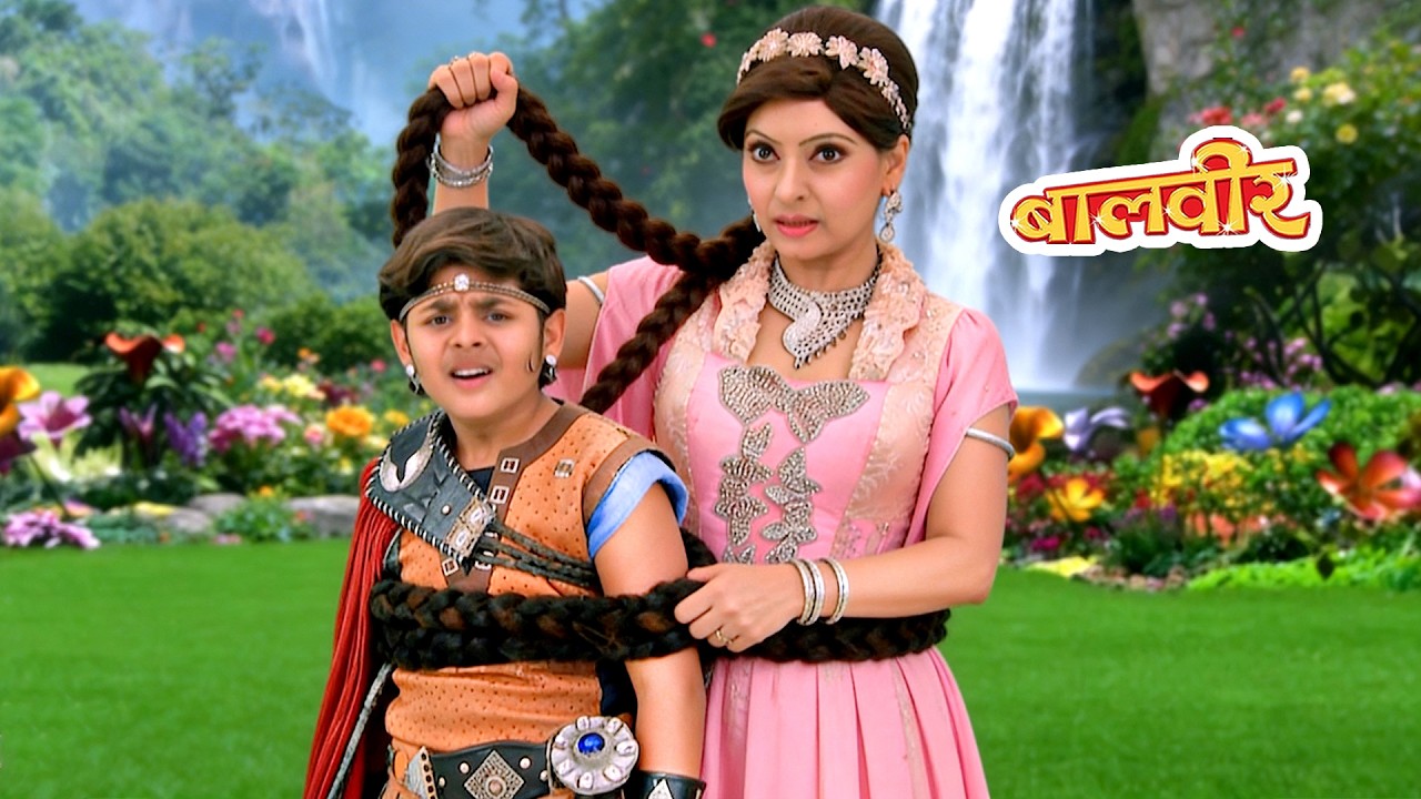क्या Baal Pari की जादुई चोटी के बंधन से मुक्त हो पाएगा Baalveer ? | Baalveer | Full Episode 2026
