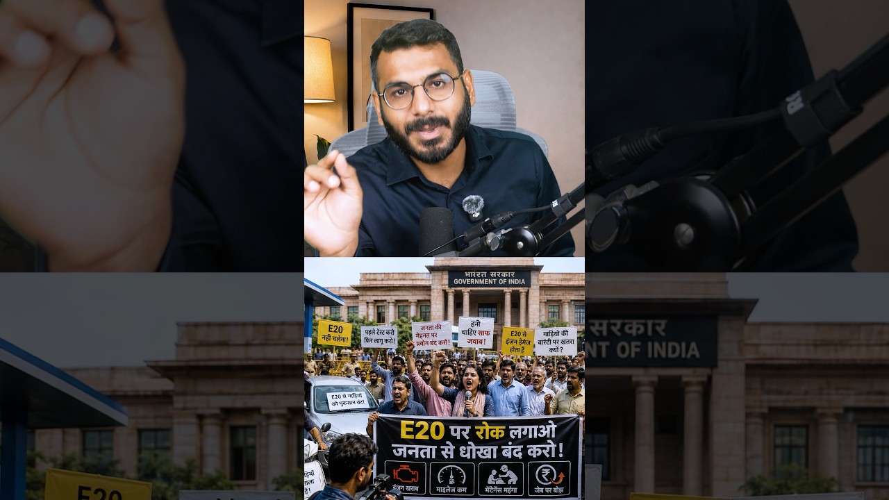 Government Final Decision On E20 Fuel #e20fuel #nitingatkari