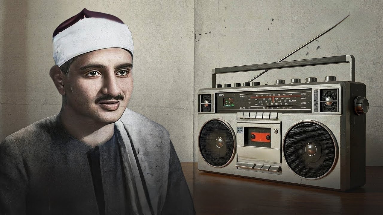 احبس دموعك إن استطعت مع أروع ما يكون المنشاوى الباكى المبكي