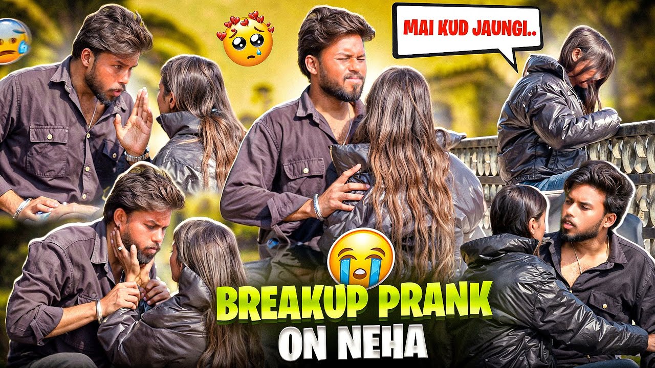 Breakup Prank On Girlfriend💔😭 || नेहा ने रो रो के किया बुरा हाल😱 @aryanfriendzone  @Aryan_vlogs0202 