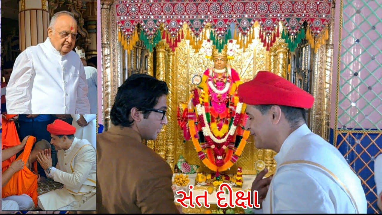 | સંત દીક્ષા | Ekadashi | શ્રીજી મહારાજના 3 અપર સ્વરૂપ ધર્મકુળ | 05 August 2025 | Kalupur  Darshan|