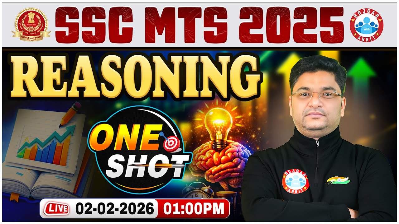 SSC MTS 2025 | SSC MTS  Reasoning | Reasoning One Shot For SSC MTS 2025 | Shobhit Sir