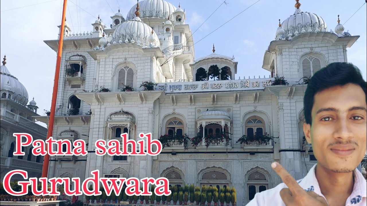 patna sahib Gurudwara kaise jaye patna sahib Vlog 2022