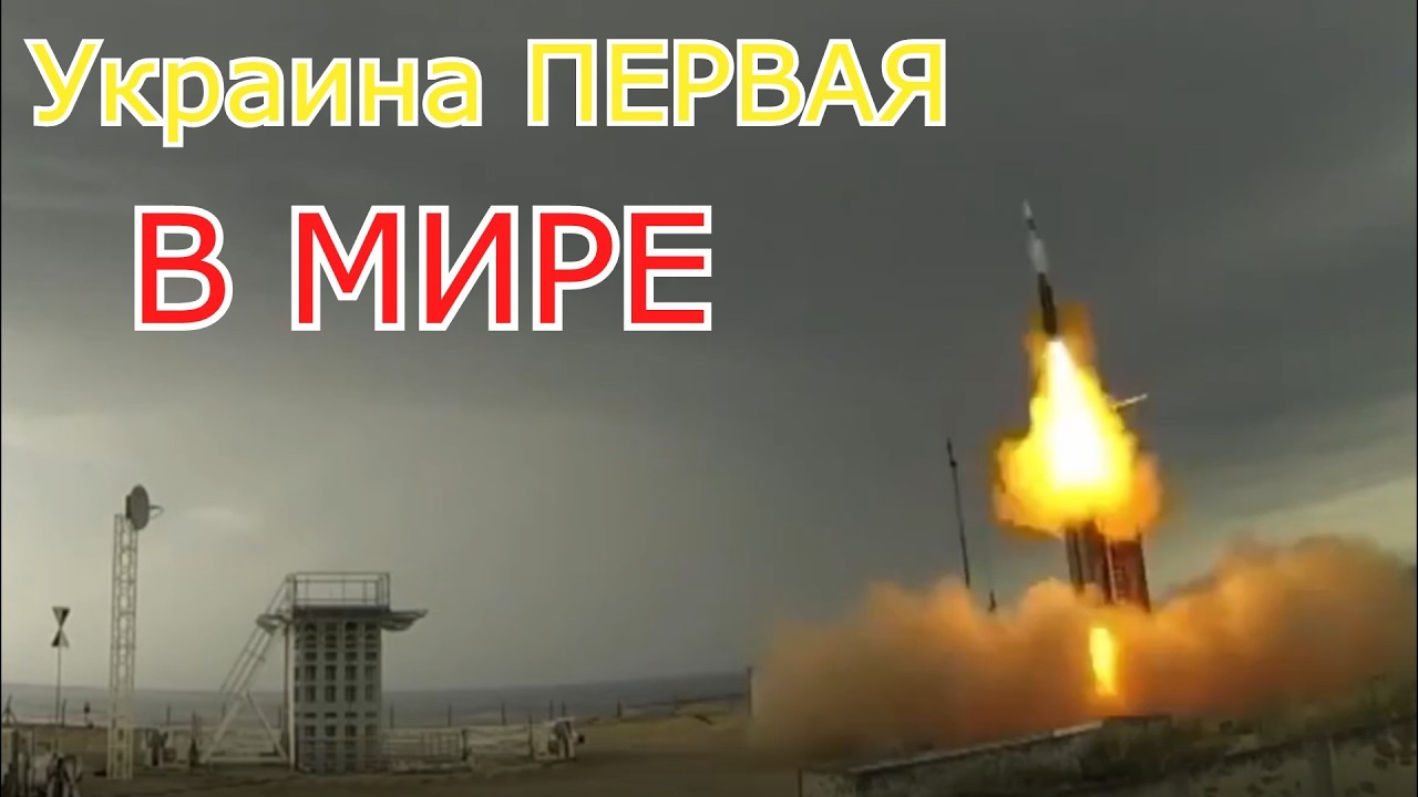 ⚡️Новый 