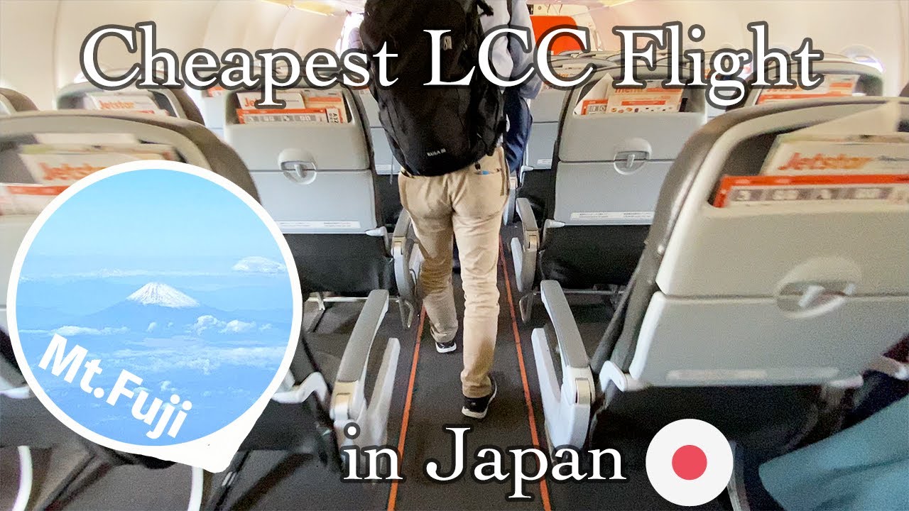 Jetstar: Как выглядит самый дешевый рейс бюджетной авиакомпании в Японии? | Фукуока — Токио | А320