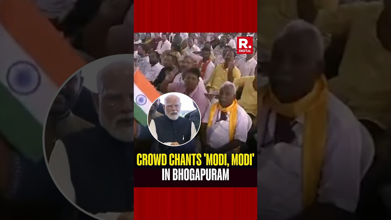 'Modi, Modi' Chants Echo at Bhogapuram