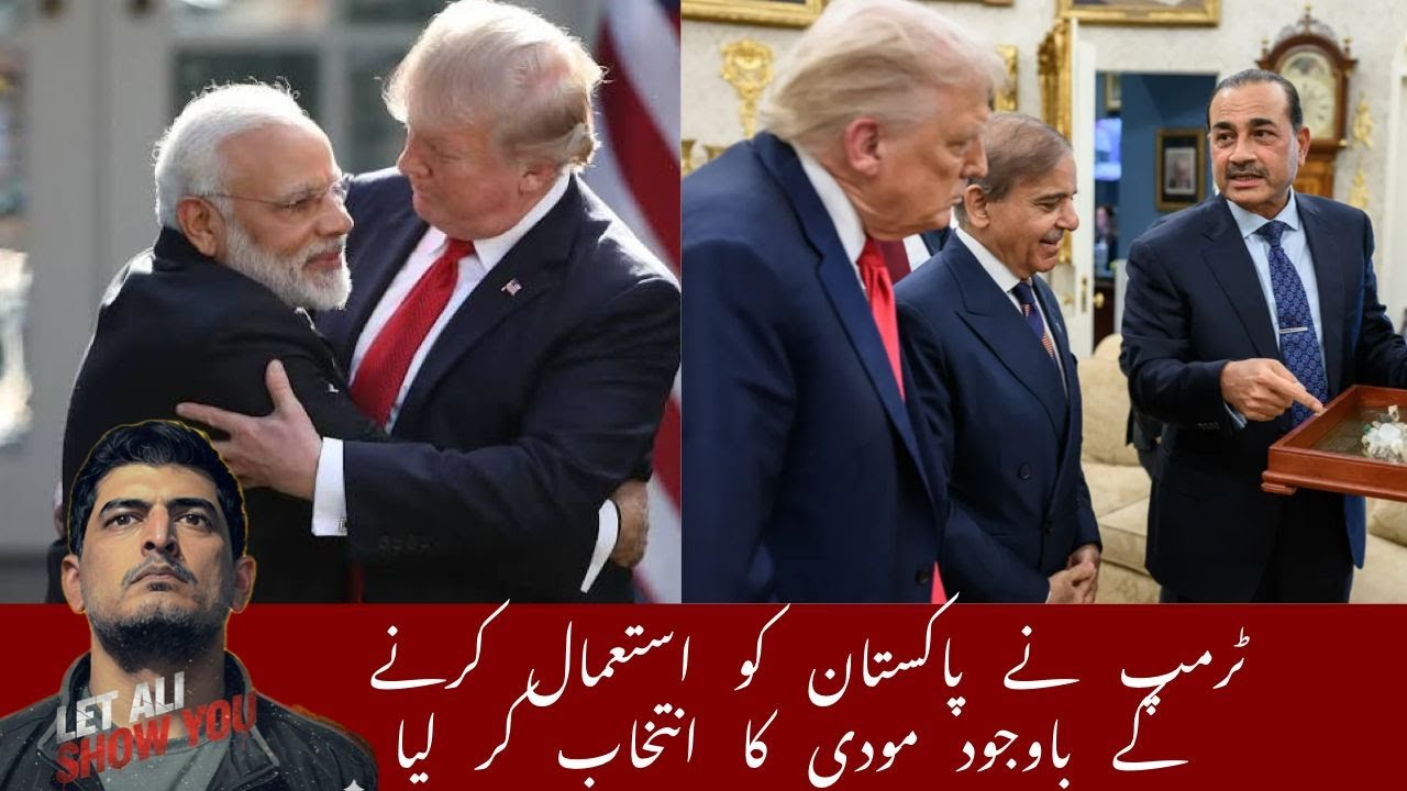 Trump Chooses Modi! Huge India‑US Trade Deal Shocks Pakistan