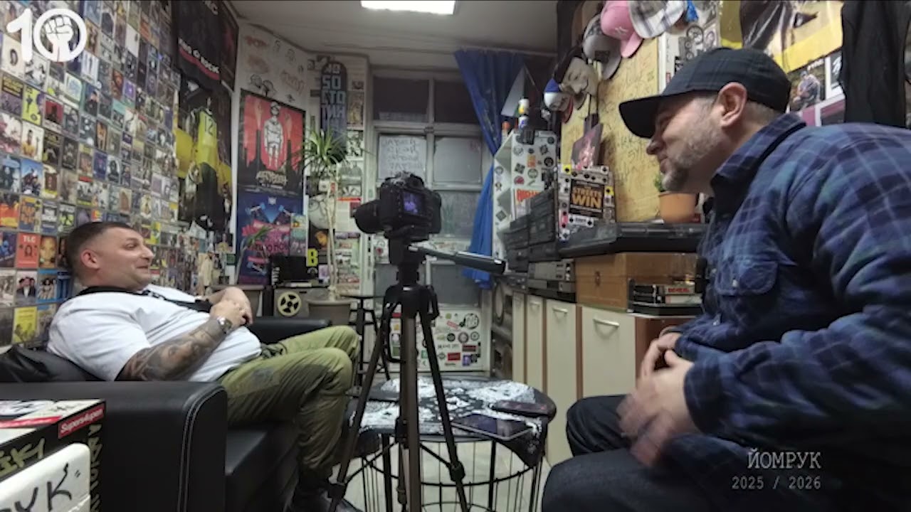 Murro Da Champ за албума Искрено и лично