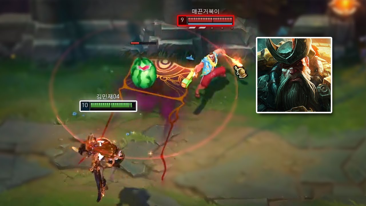 아트가 진짜 잘 잡는 챔프
