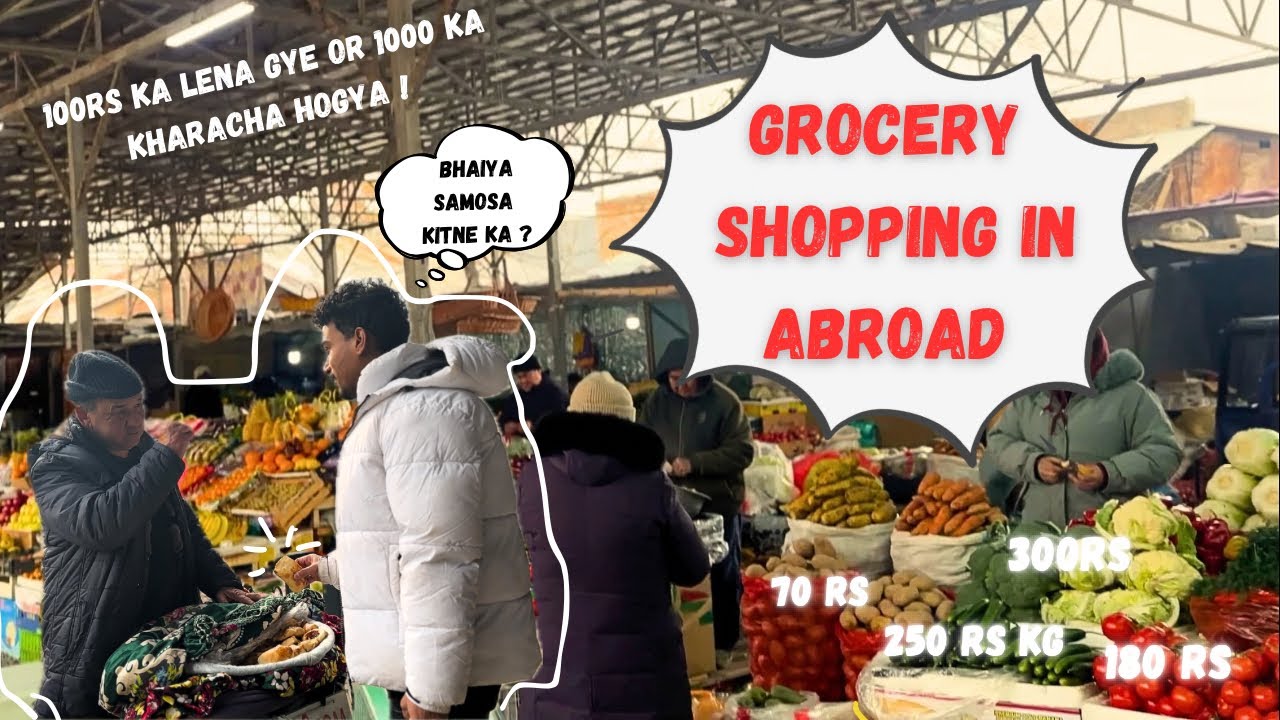 Как выглядит поход за продуктами за границей? 🤯 #abroadvlog #abroadlife