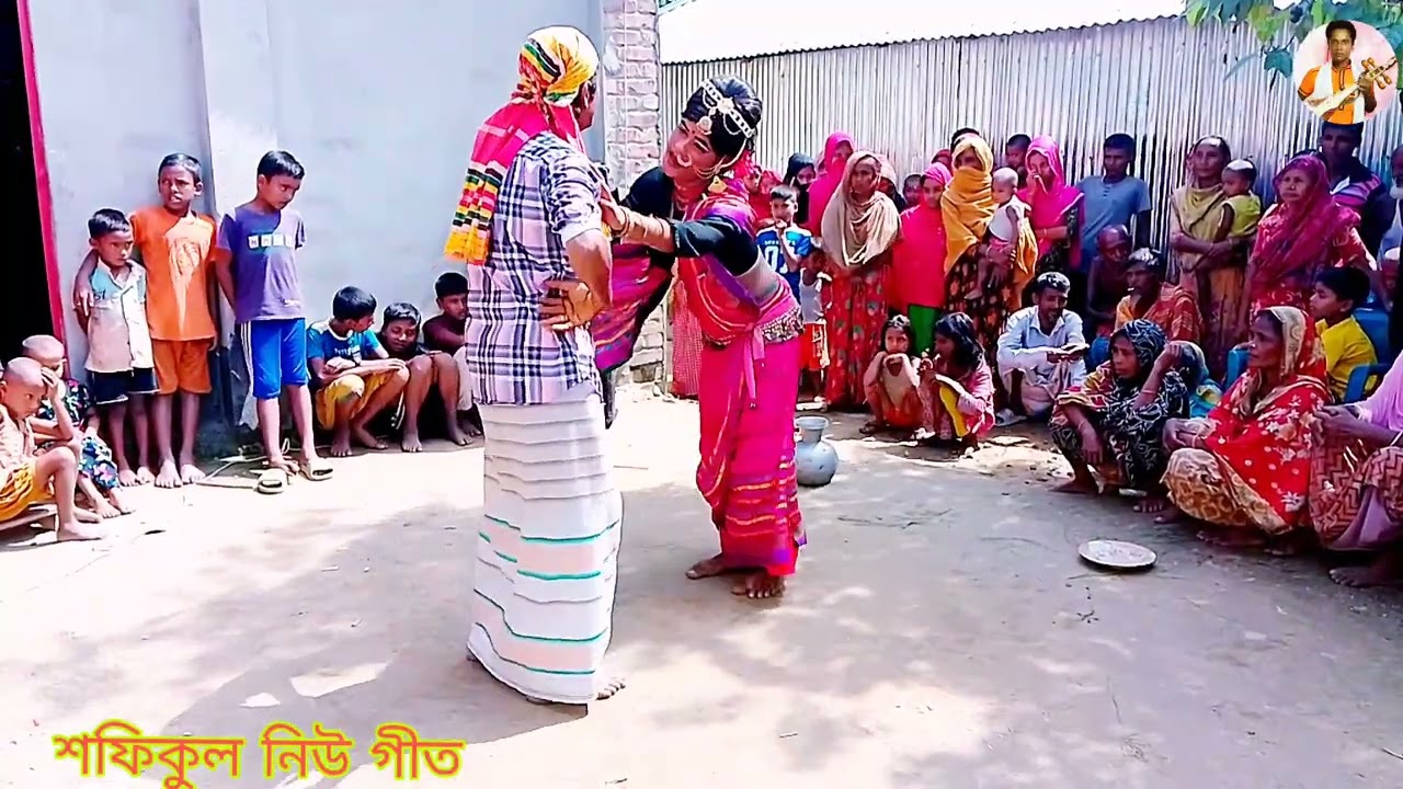সানবান্দার ঘাটে যাইয়া ঝরি পরে ওয়া আষাঢ়ে ভাঙ্গিলো  // শফিকুল বয়াতীর গীত 2020 নতুন বিয়ের গীত