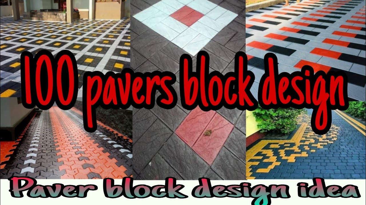 Paver block design idea 2021 |interlocking brick design |