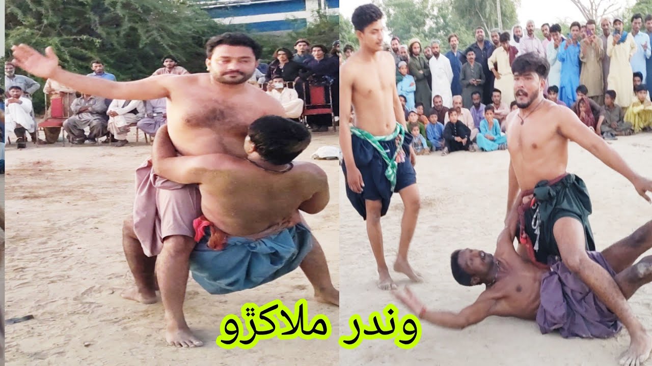 Malakhro Vindar Balochistan HD video 925 number 2022 malakhra tv kushti game Sports