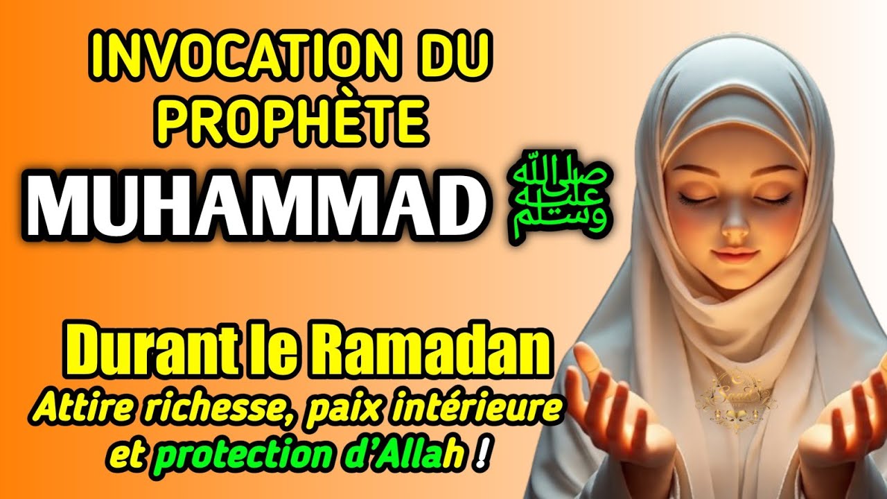 📌Écoutez cette invocation du Prophète Muhammad ﷺ… Un verset si puissant qu’il peut transformer votre