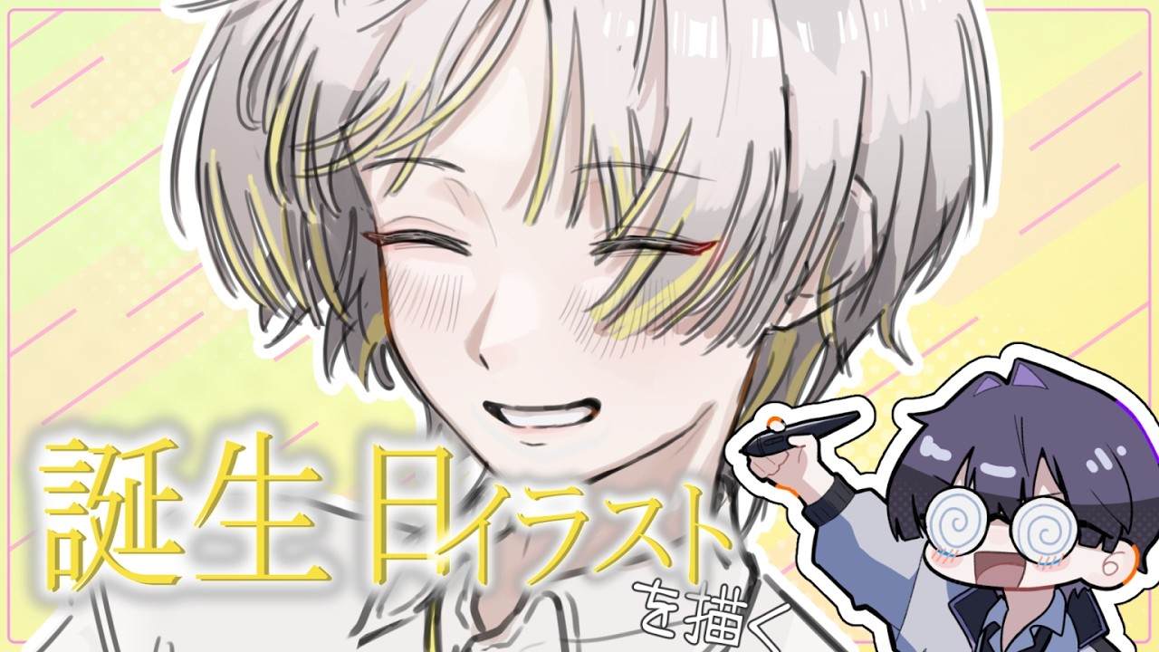 【テスト】インターネットが壊れたと思ったら直りました【夕堀リア】#新人Vtuber