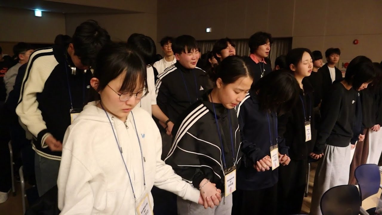2026년 청소년부 겨울수련회 후기영상