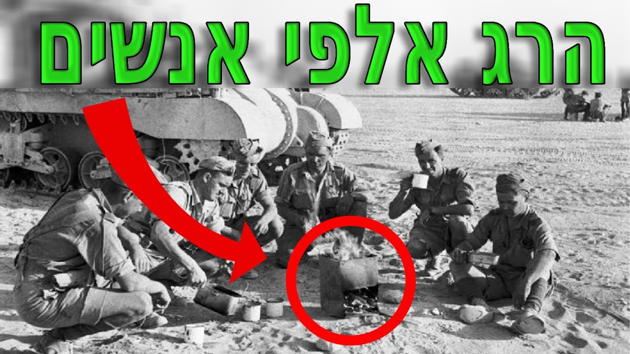 המשקה הכי מסוכן בעולם?!