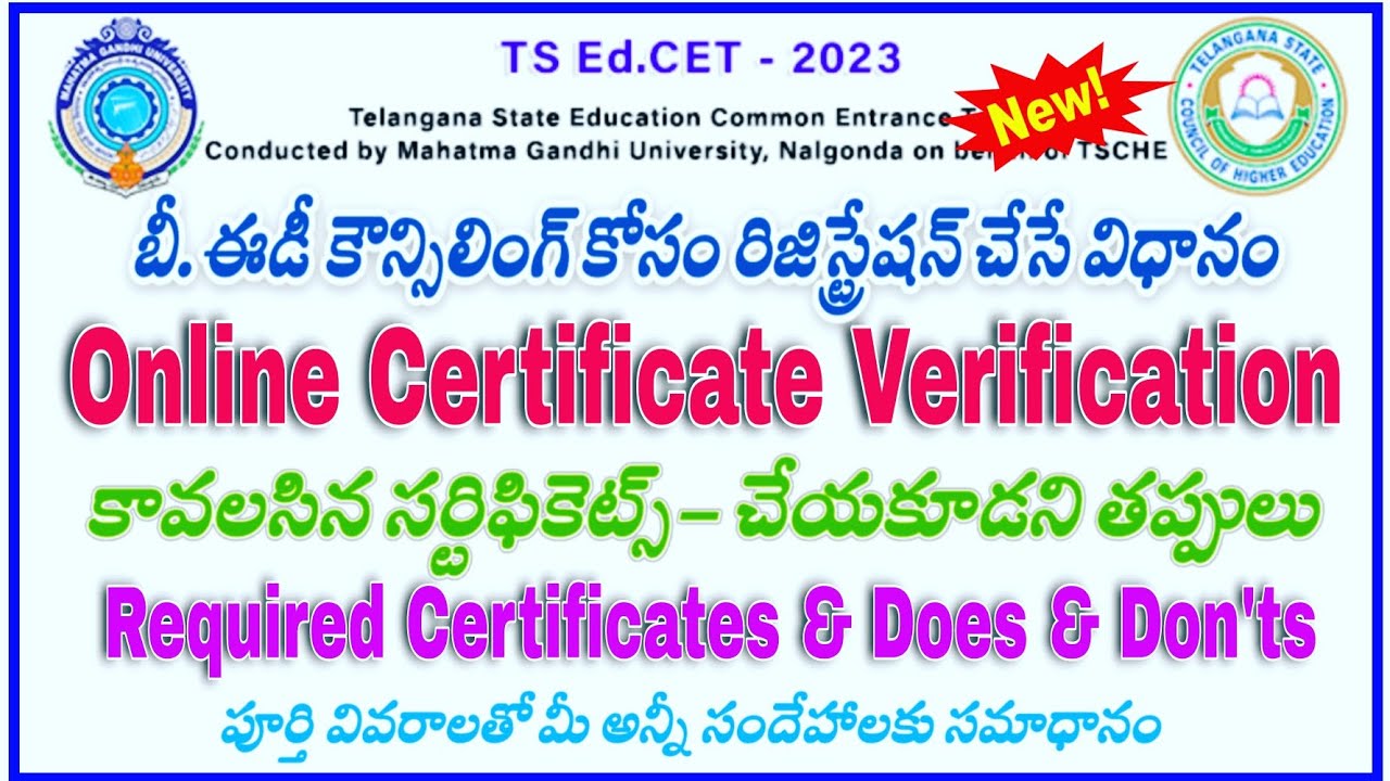 TSEDCET COUNSELING 2024 BED ONLINE REGISTRATION CERTIFICATE VERIFICATION బీఎడ్ కౌన్సిలింగ్ విధానం