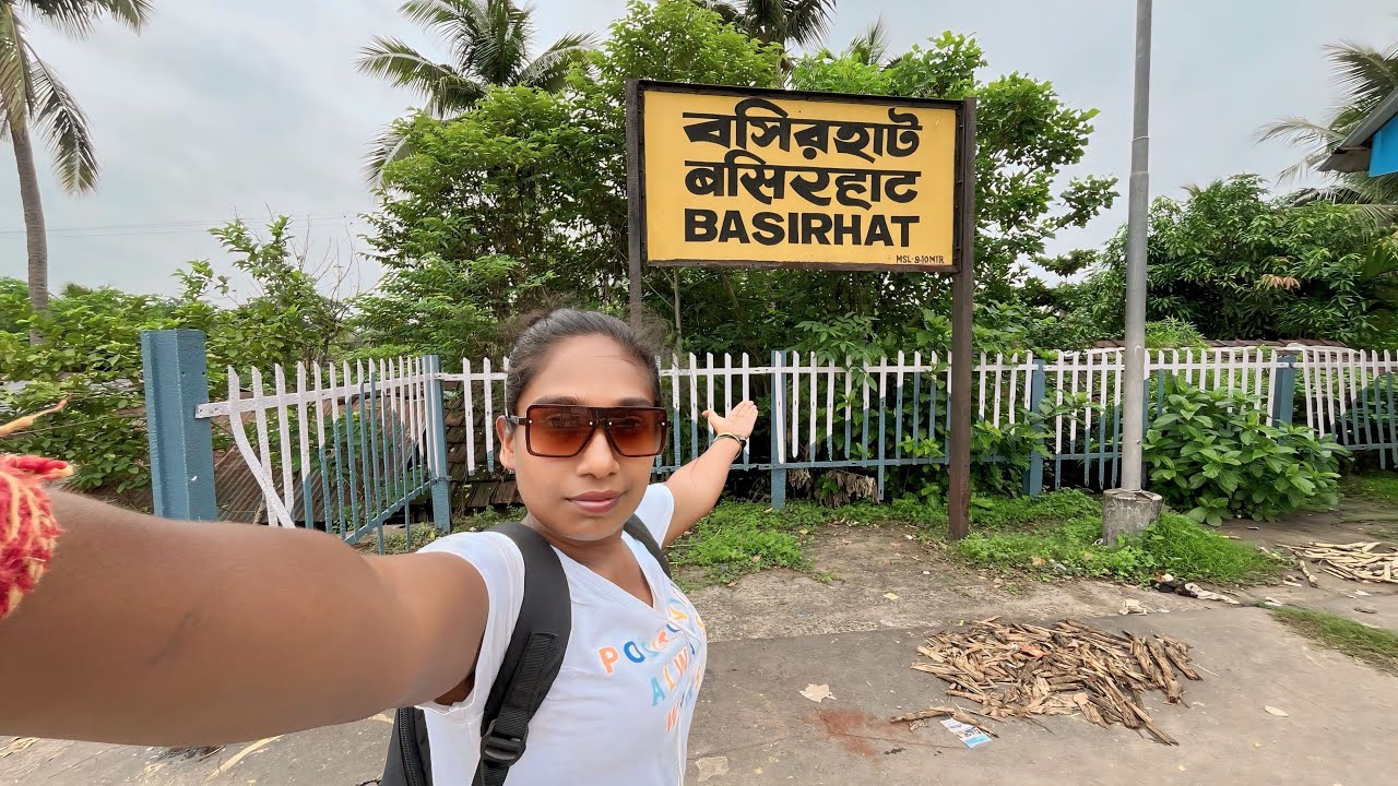দমদম টু বসিরহাট লোকাল ট্রেন জার্নি ভিডিও | Dumdum To Basirhat Local Train Journey Video |