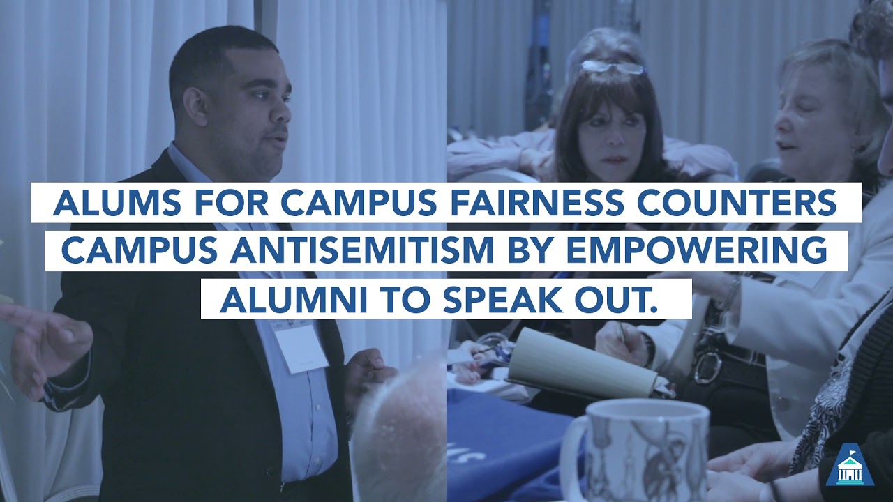 Short: Fight Antisemitism - w/ Text