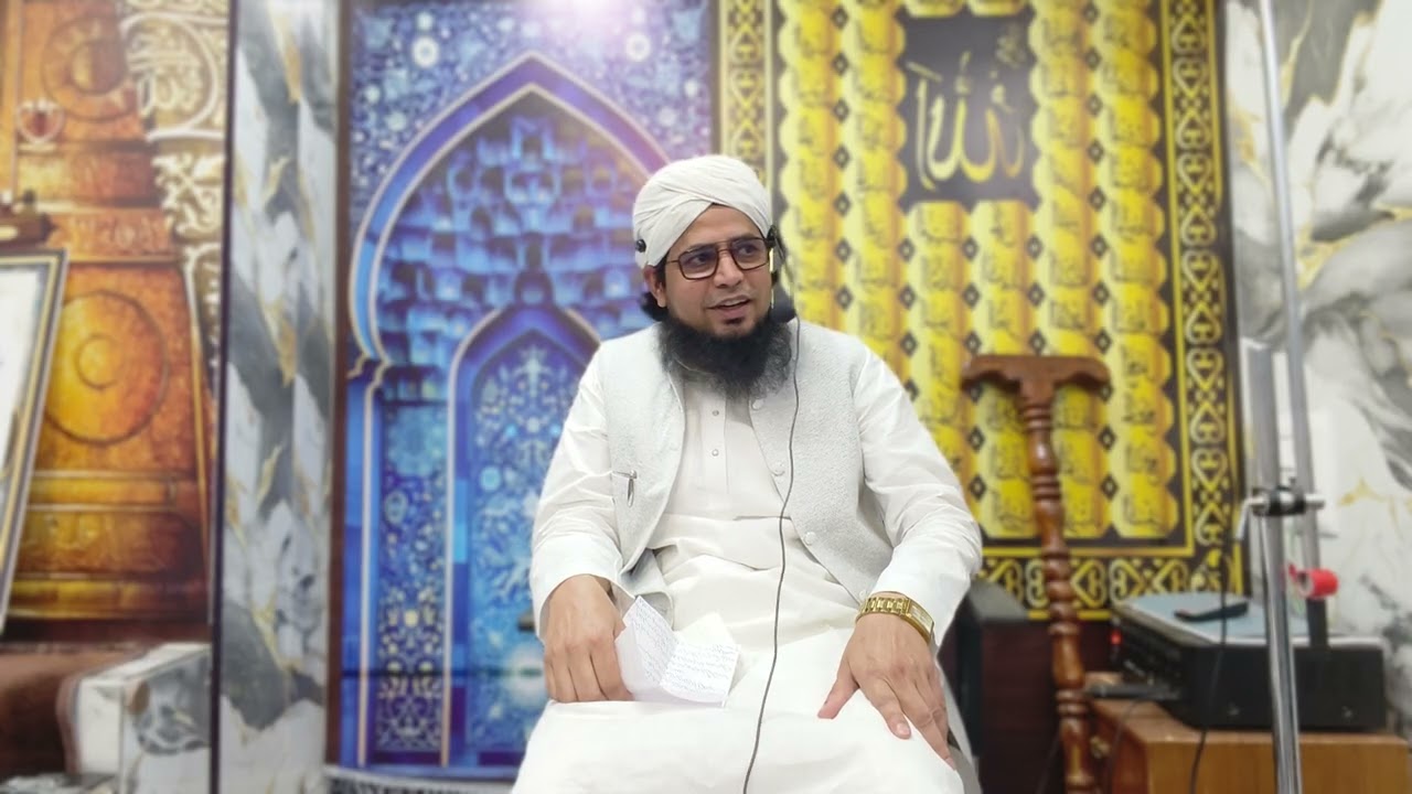 جنت کی تلاش