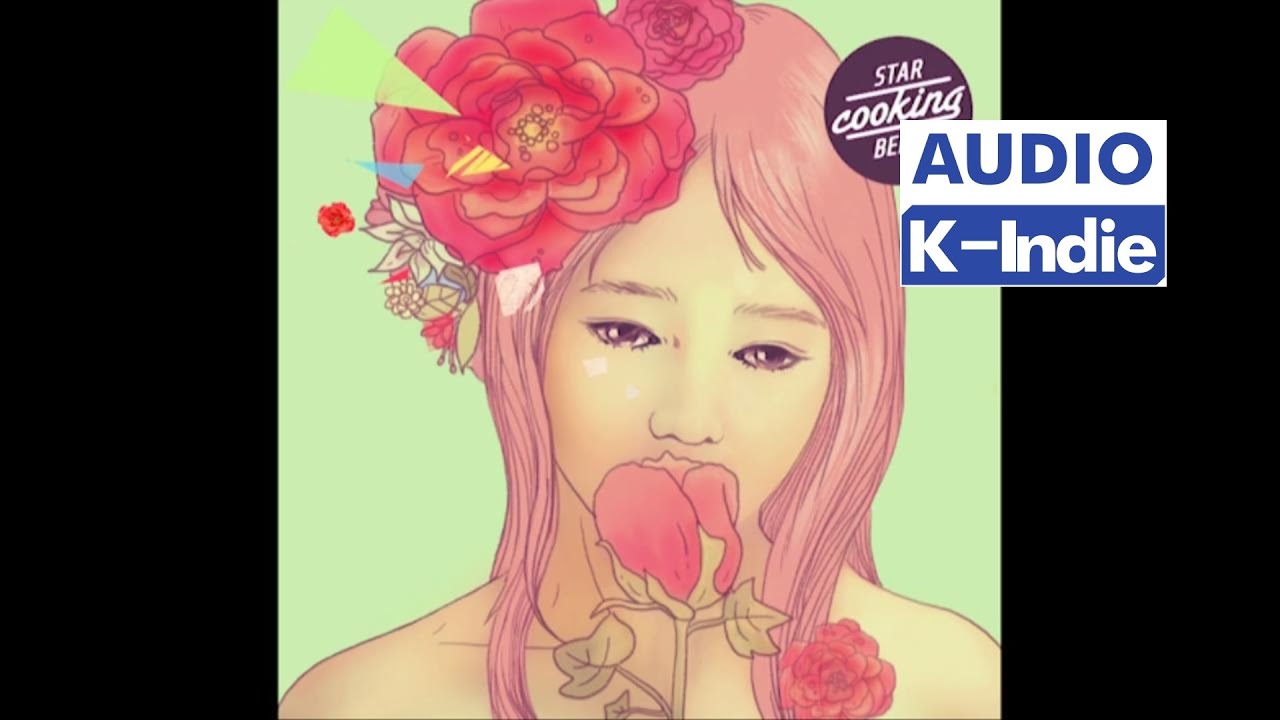 [Audio] 스타쿠킹버그 (Star Cooking Berg) - 늦은아침