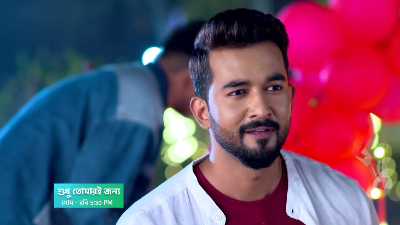 Shudhu Tomari Jonyo আজ 5:30 PM । রাহুলের কোন ভুল ধরিয়ে দিল রাহি?