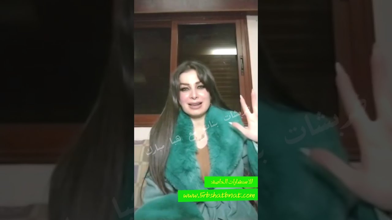شو ناطر القوس الجدي الدلو والحوت بشهر آذار مارس 2026
