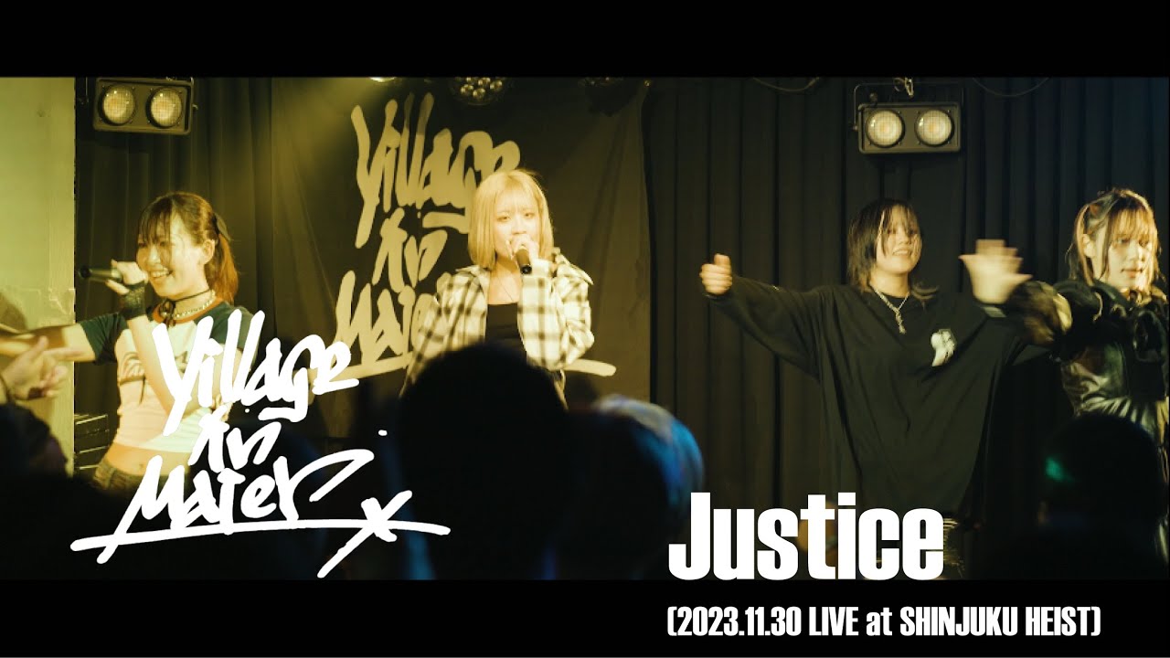 Village in Maier LIVE-