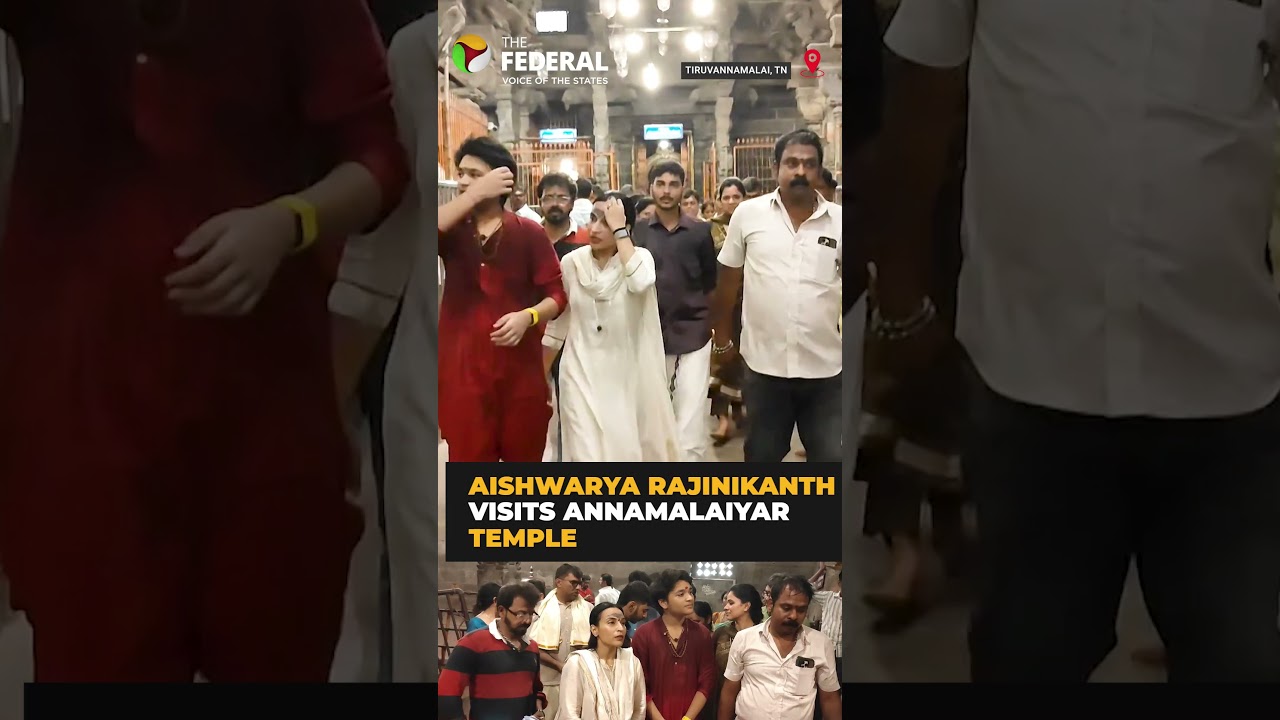 Aishwarya Rajinikanth visits Annamalaiyar temple with son | #shorts
