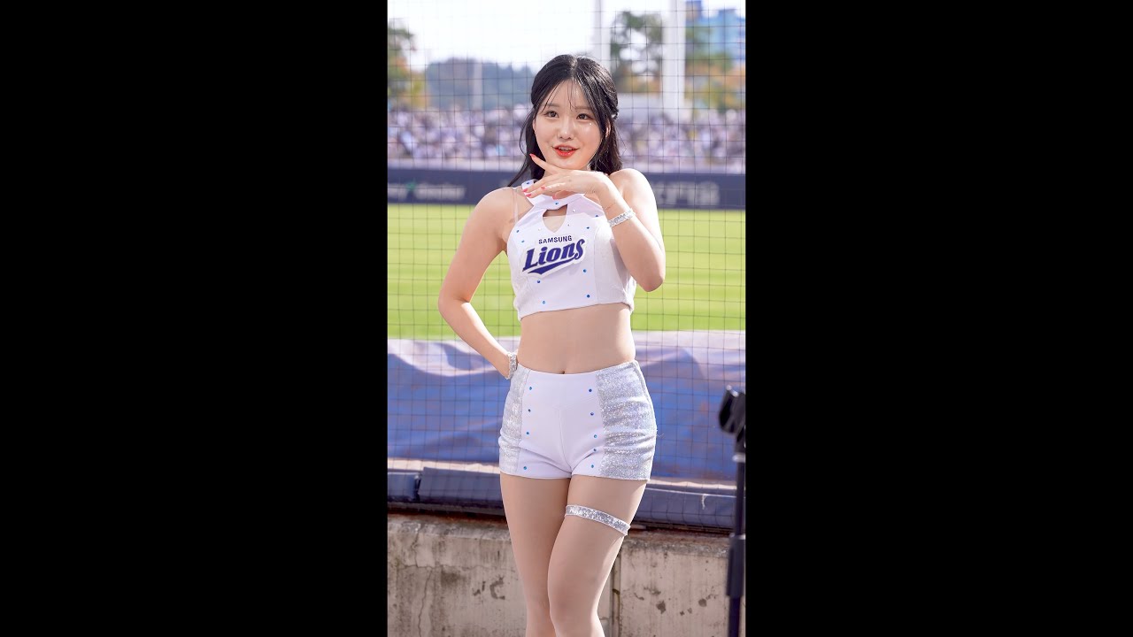 231015 최홍라 치어리더 