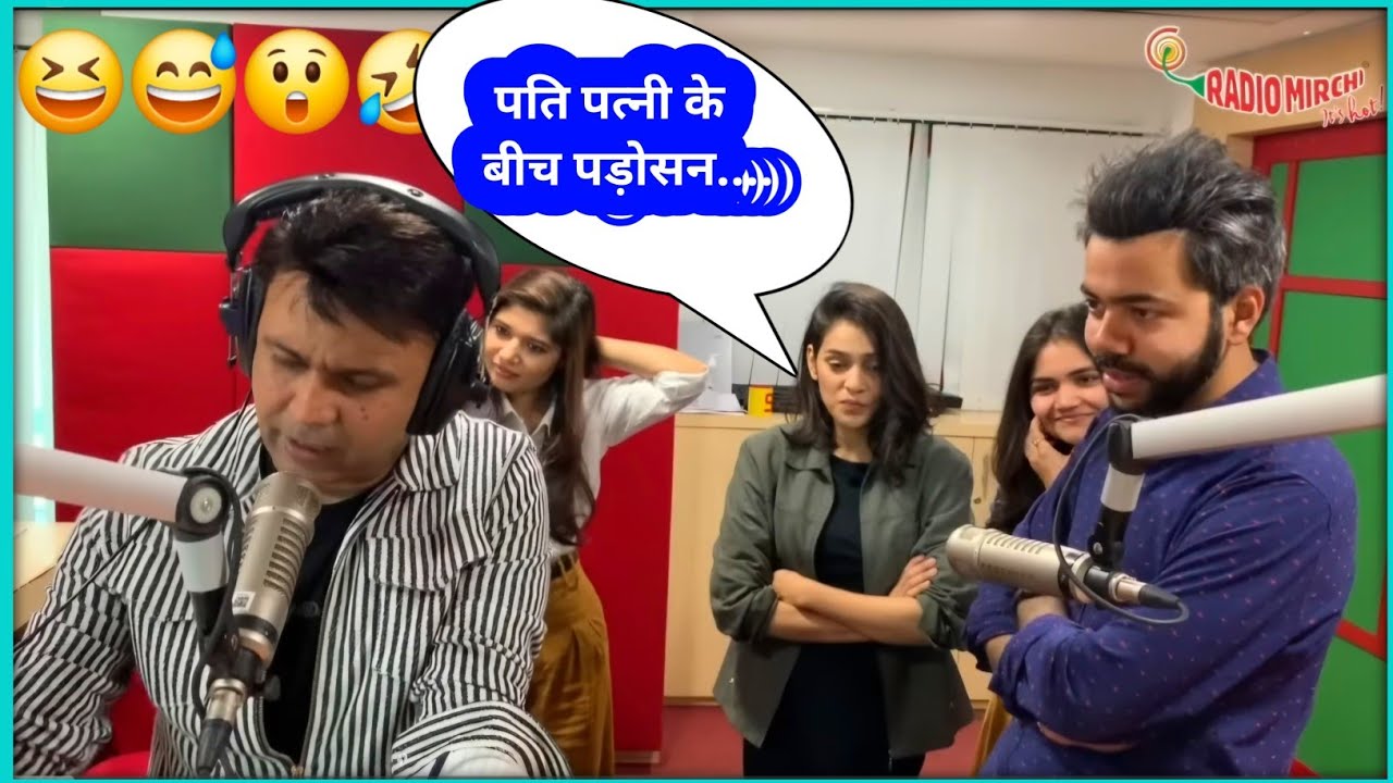 PATI PATNI KE BEECH GIRLFRIEND HOGAYA DHAMAL COMEDY 😃 