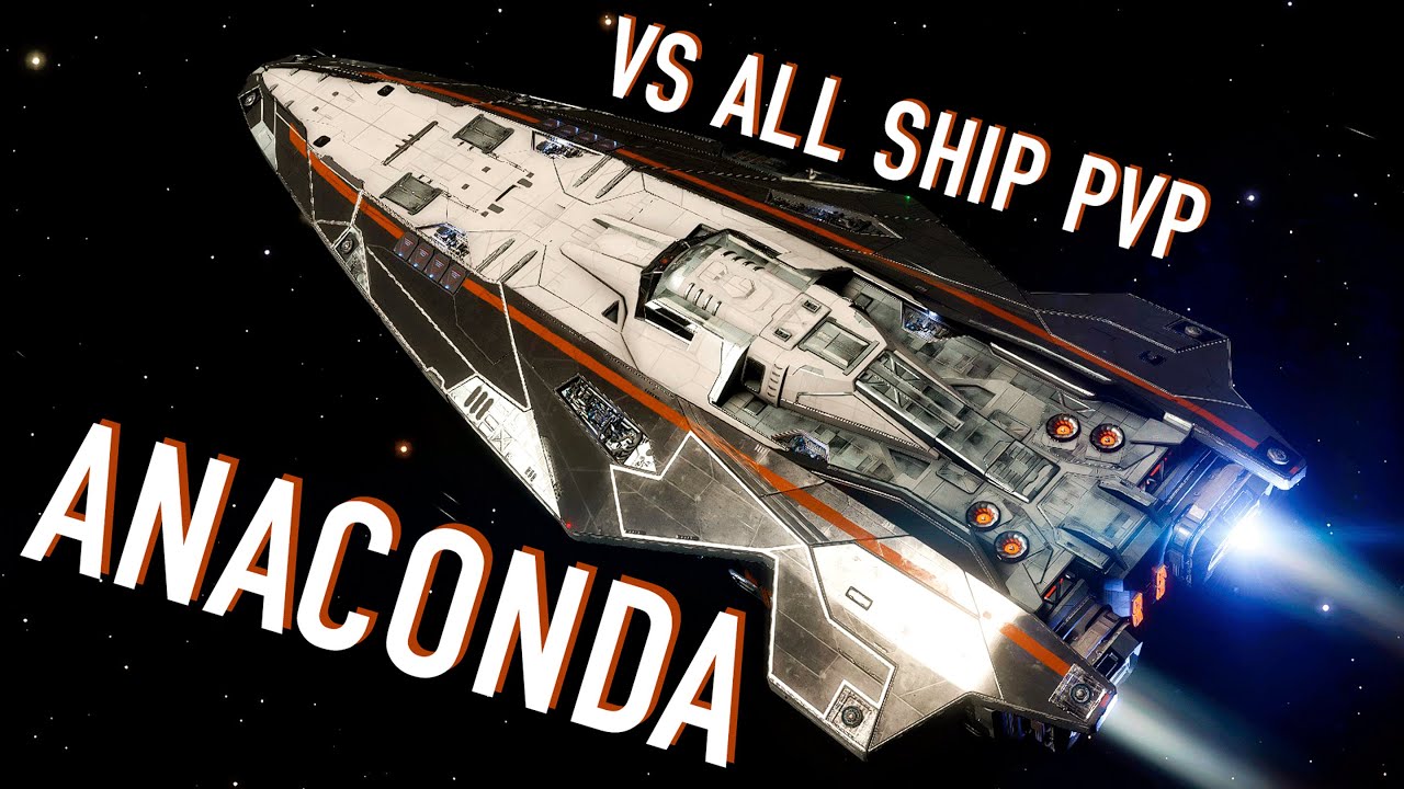 ЭЛИТНЫЙ ОБЗОР ANACONDA ПРОТИВ ВСЕХ КОРАБЛЕЙ В ПВП Elite Dangerous