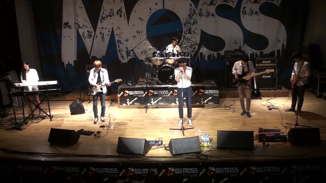 폭군 - 아가미 (2014 ROCKBAND MOSS 1학기 정기공연, 아주대 모스)