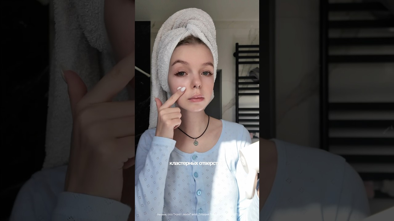 Я БОЮСЬ ВОДЫ И ДЫРОК #влоги #влог #обзор