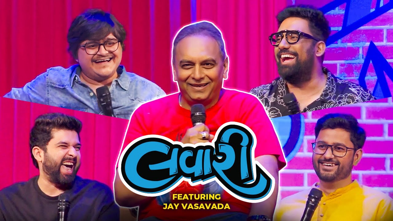 The Lavari Show | EP 59 | Ft. Jay Vasavada | NonStop Lavari | The Comedy Factory
