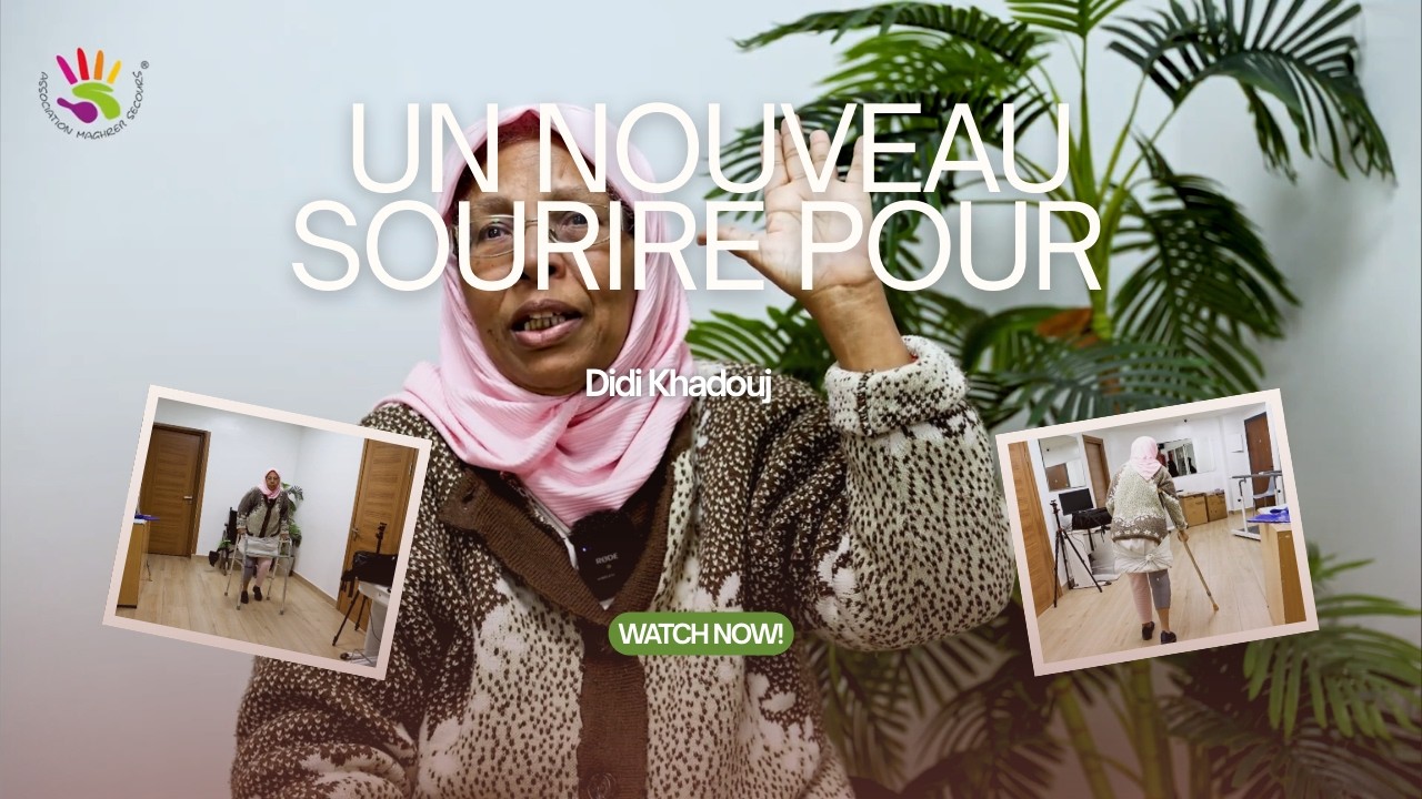 ✨ Un nouveau sourire pour Didi Khadouj