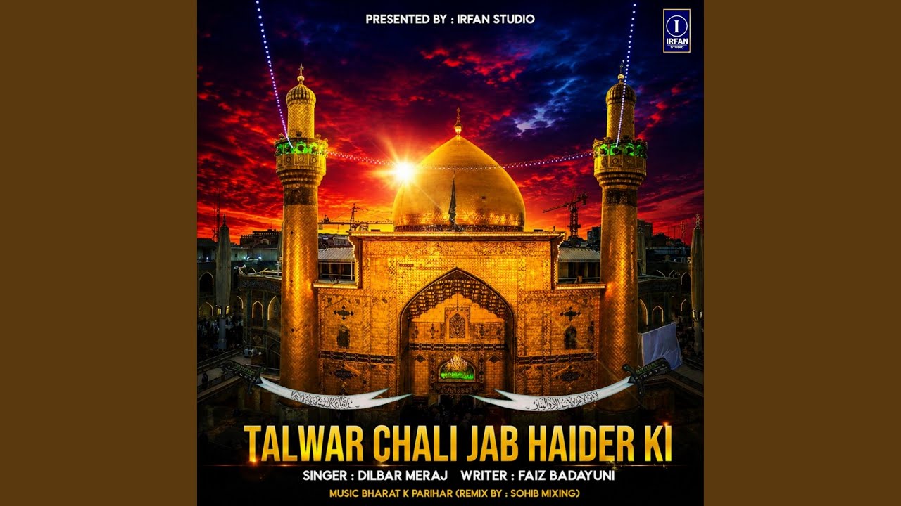 Talwar Chali Jab Haider Ki 2