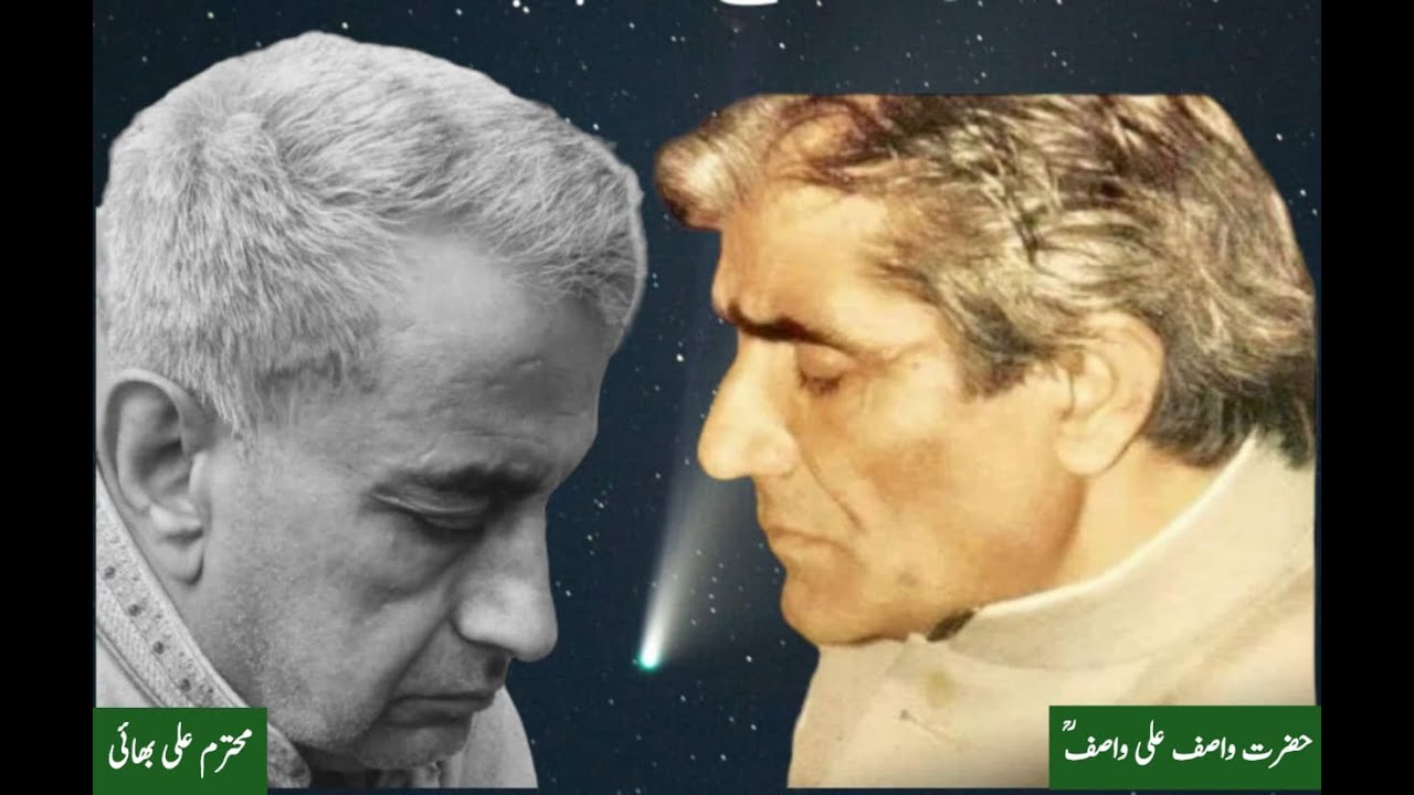 Kashf / کشف  Mehfil e Wasif Ali Wasif with Ali Bhai on Kashf  02 June 2024