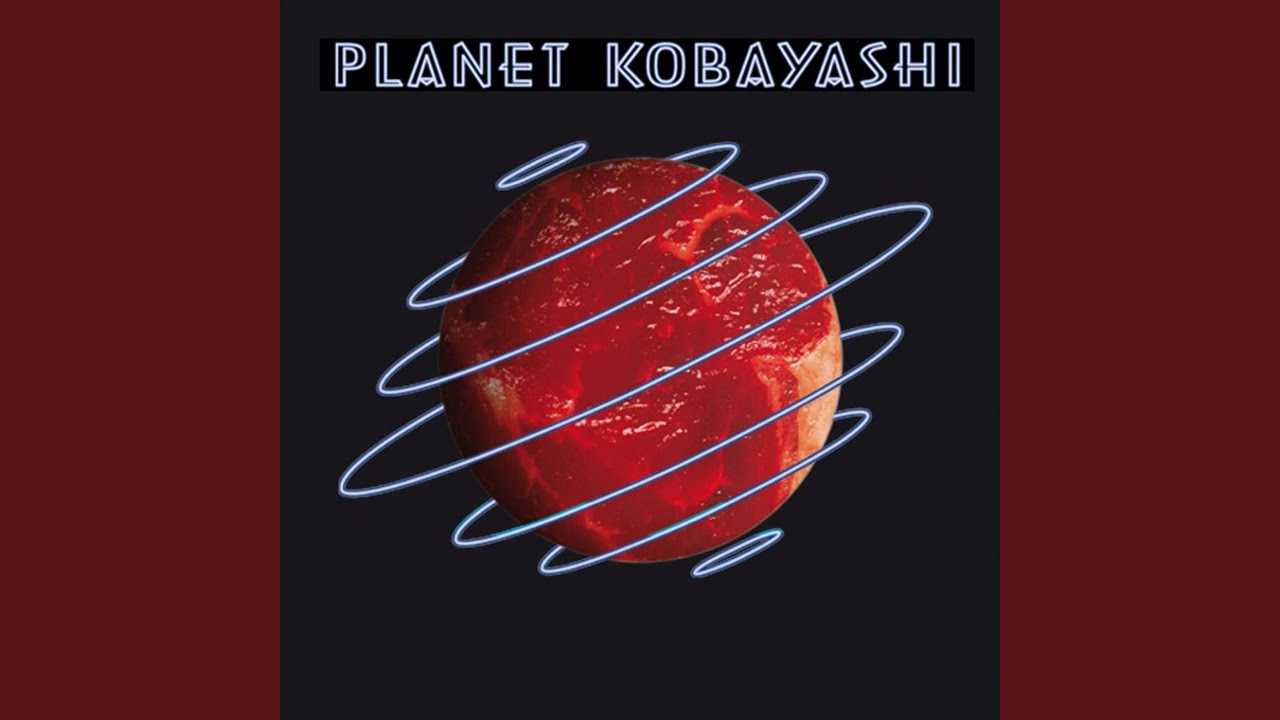 Planet Kobayashi