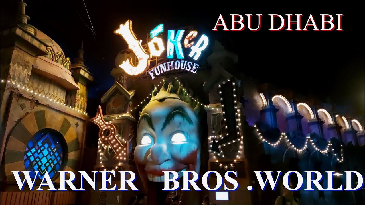 WARNER BROS  WORLD  ABU DHABI - ЗАХВАТЫВАЮЩИЙ МИР АТТРАКЦИОНОВ, ЯРКИХ ЭМОЦИЙ И ВЕСЕЛЬЯ!