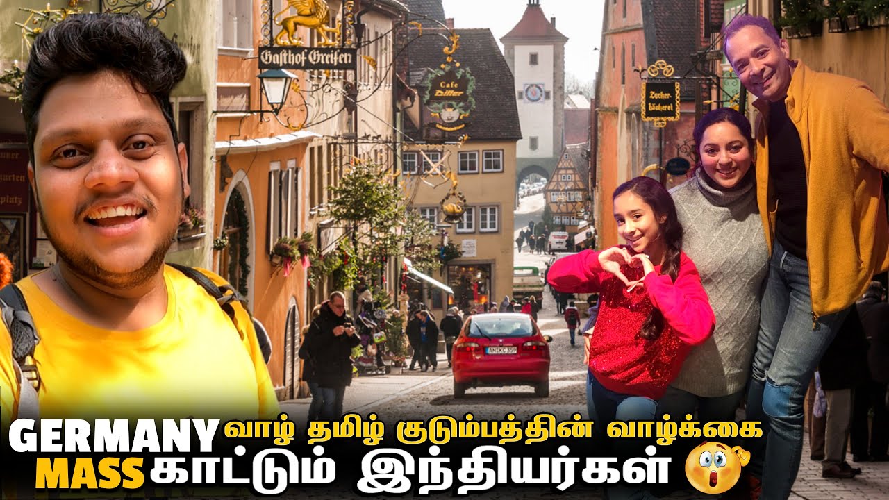Germany வாழ் தமிழ் குடும்பத்தின் வாழ்க்கை | Europe EP 26