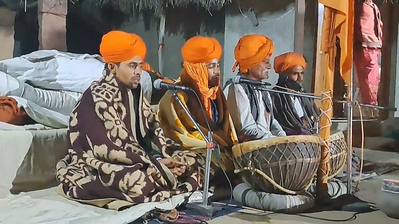 सबद गायन जसनाथी सिद्ध रेखानाथ एण्ड पार्टी लीलसर धाम
