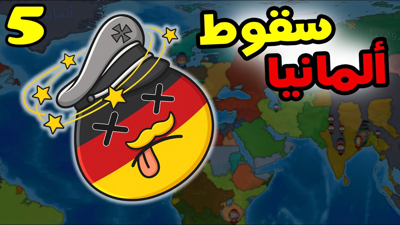DummyNation Ep:05: جيش من الروبوتات الخارقة 🤖🤖