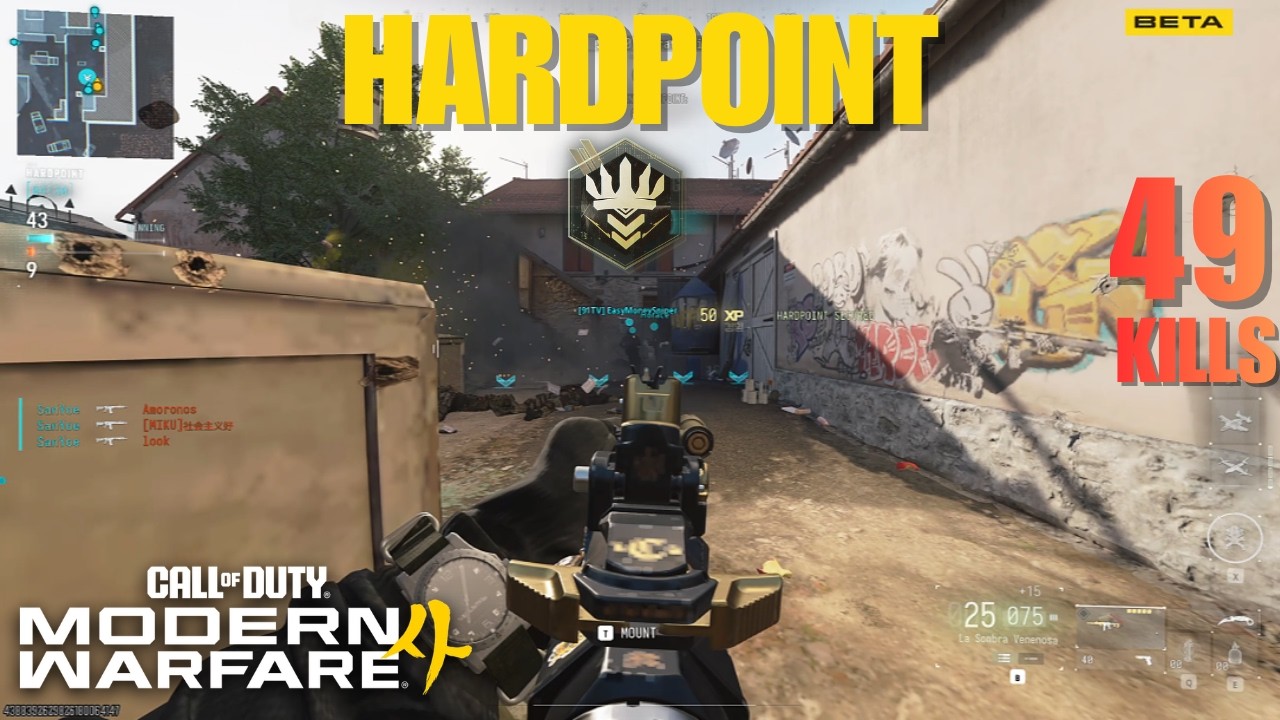 COD MW4 BETA - HARDPOINT 49KILLS using ISO Nightshade SMG! FULL Gameplay! Cachette Map